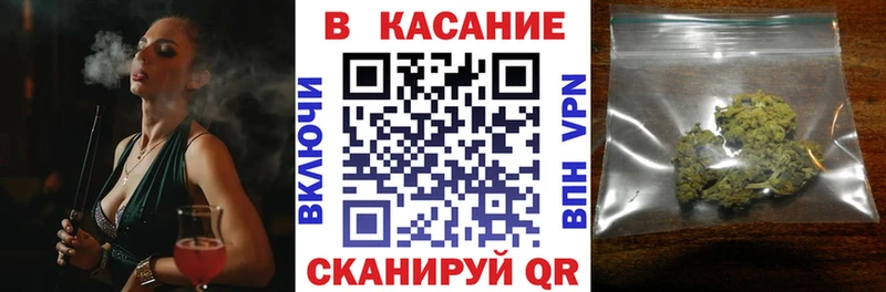 Виды наркоты Менделеевск Амфетамин  КОКАИН  Меф мяу мяу  МАРИХУАНА 