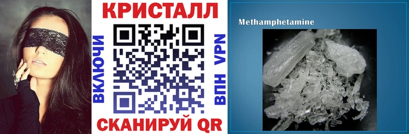 Amphetamine 97%  наркошоп  Менделеевск 