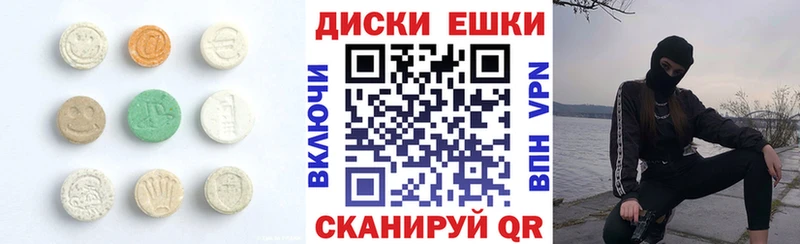 blacksprut маркетплейс  Менделеевск  Экстази 280 MDMA 