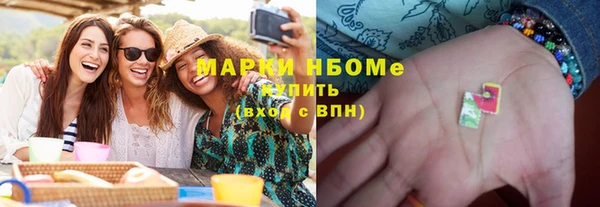 a pvp Няндома