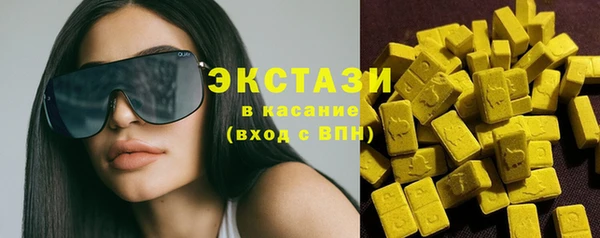 героин Нягань