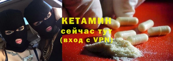 a pvp Няндома
