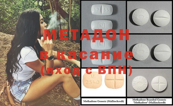 героин Нягань