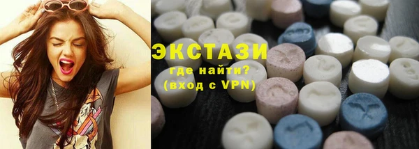 героин Нягань