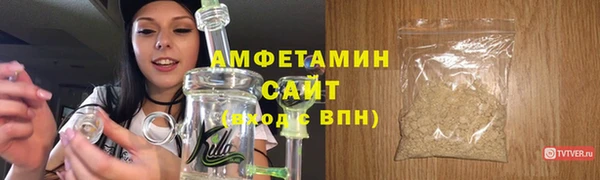 героин Нягань