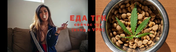 a pvp Няндома
