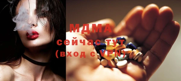 a pvp Няндома