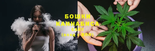 трава Ханты-Мансийск