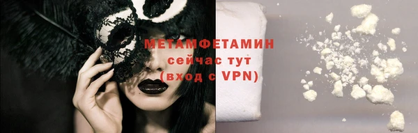 героин Нягань