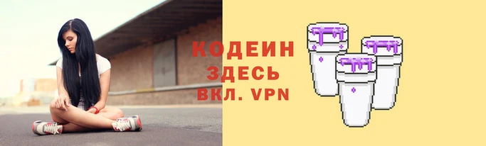 мдма Хадыженск