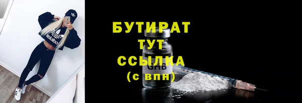 героин Нягань