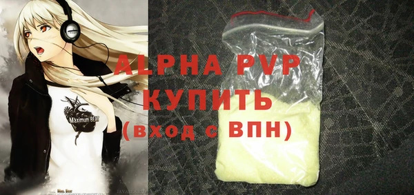 a pvp Няндома
