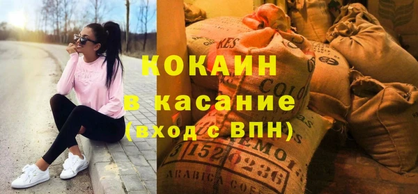 героин Нягань