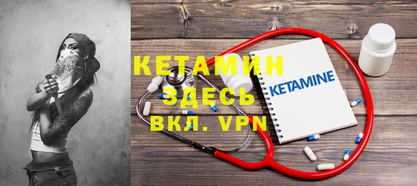 героин Нягань