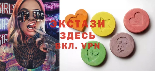 каннабис Нестеровская
