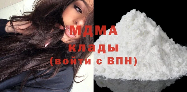 метадон Нязепетровск