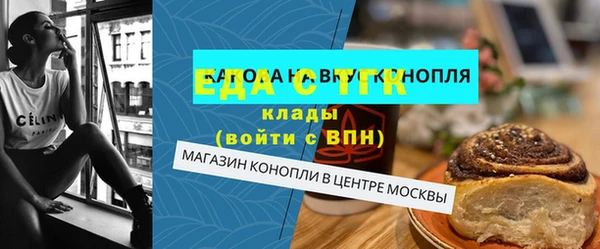 героин Нягань