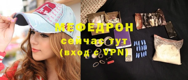 2c-b Новодвинск