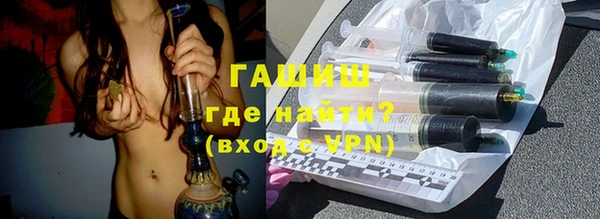 героин Нягань
