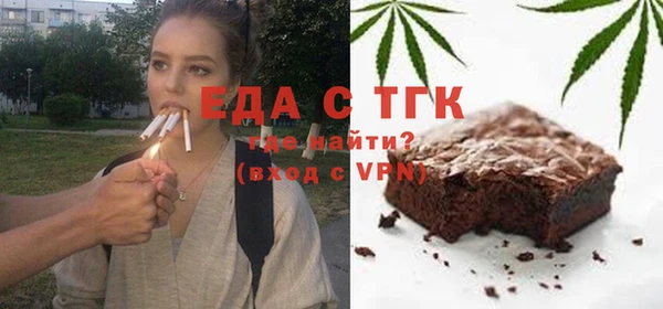 метадон Нязепетровск