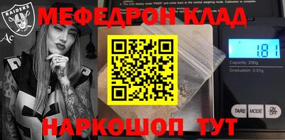 МДПВ Гагарин