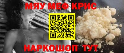ПСИЛОЦИБИНОВЫЕ ГРИБЫ Гай