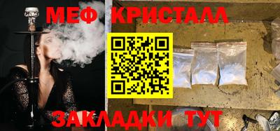 ПСИЛОЦИБИНОВЫЕ ГРИБЫ Гай