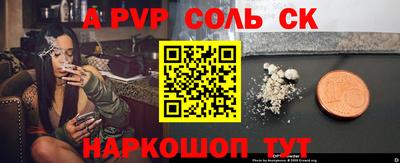 МДПВ Гагарин