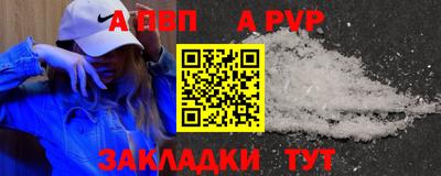 МДПВ Гагарин
