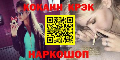 ПСИЛОЦИБИНОВЫЕ ГРИБЫ Гай