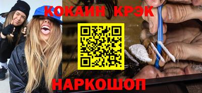 ПСИЛОЦИБИНОВЫЕ ГРИБЫ Гай