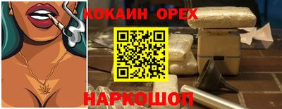 мдма Гатчина