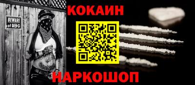ПСИЛОЦИБИНОВЫЕ ГРИБЫ Гай
