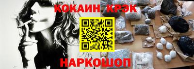 ПСИЛОЦИБИНОВЫЕ ГРИБЫ Гай