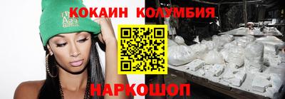 МДПВ Гагарин