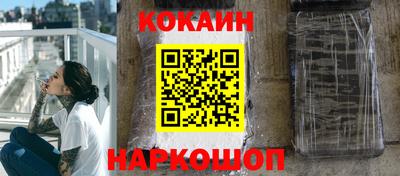 МДПВ Гагарин