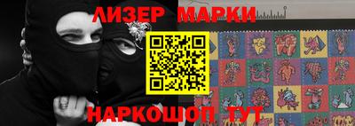 ПСИЛОЦИБИНОВЫЕ ГРИБЫ Гай