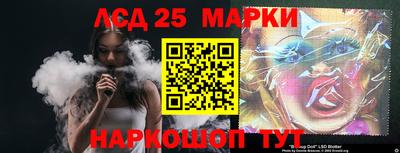 МДПВ Гагарин