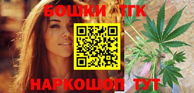 ПСИЛОЦИБИНОВЫЕ ГРИБЫ Гай