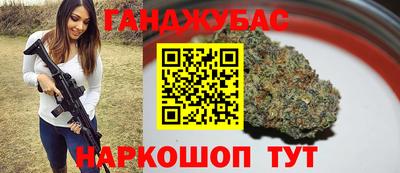 ПСИЛОЦИБИНОВЫЕ ГРИБЫ Гай