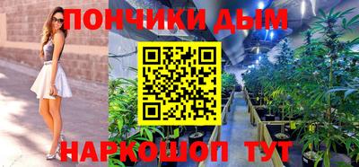 МДПВ Гагарин