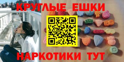 МДПВ Гагарин