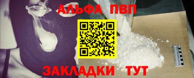 МДПВ Гагарин