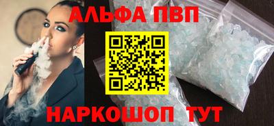 мдма Гатчина