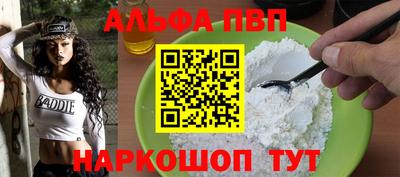 ПСИЛОЦИБИНОВЫЕ ГРИБЫ Гай