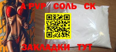 мдма Гатчина