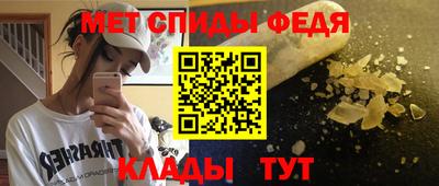 МДПВ Гагарин
