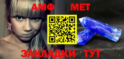 ПСИЛОЦИБИНОВЫЕ ГРИБЫ Гай