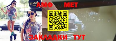 МДПВ Гагарин