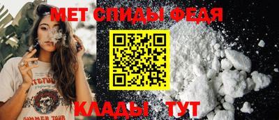 мдма Гатчина